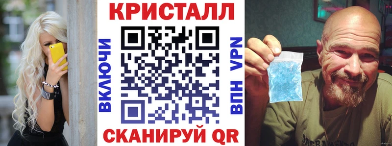 АМФЕТАМИН 97%  Клинцы 