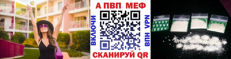 A PVP СК  Клинцы 