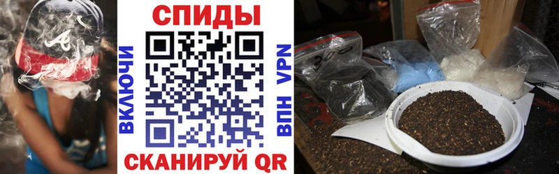 Бутират буратино  где продают наркотики  Клинцы 