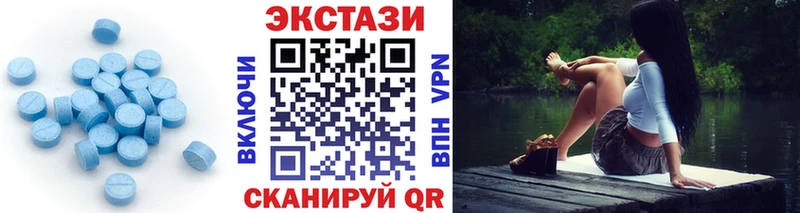 площадка формула где можно купить Клинцы Экстази TESLA
