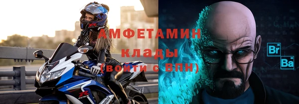 скорость Алексеевка
