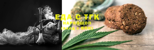 героин Абдулино