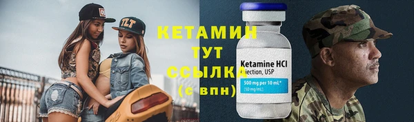 героин Абдулино