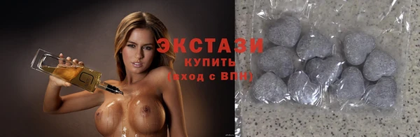 дистиллят марихуана Абаза