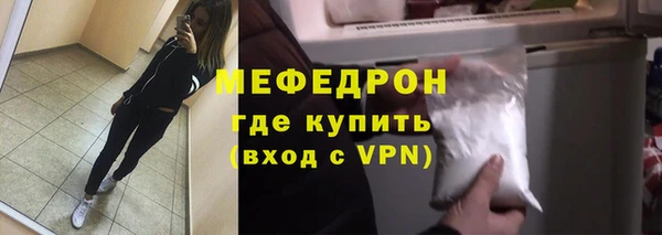 дистиллят марихуана Абаза