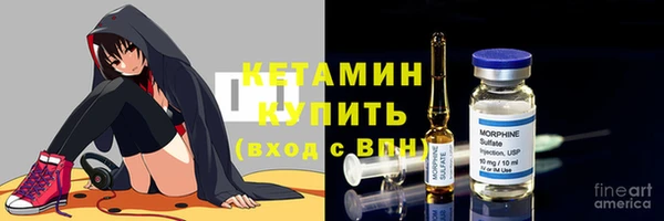 героин Абдулино