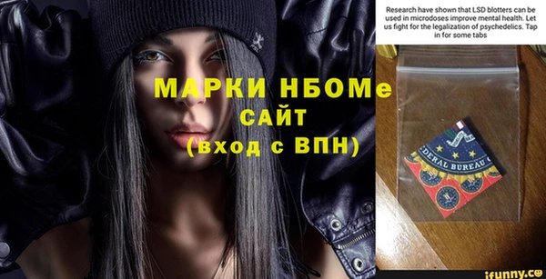 героин Абдулино