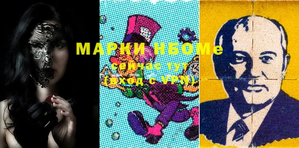 героин Абдулино