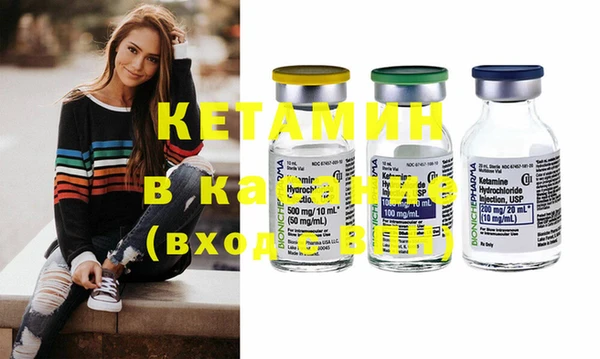 героин Абдулино