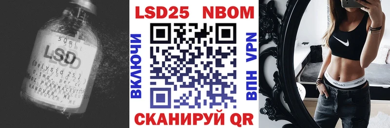 kraken маркетплейс Клинцы LSD-25 экстази ecstasy